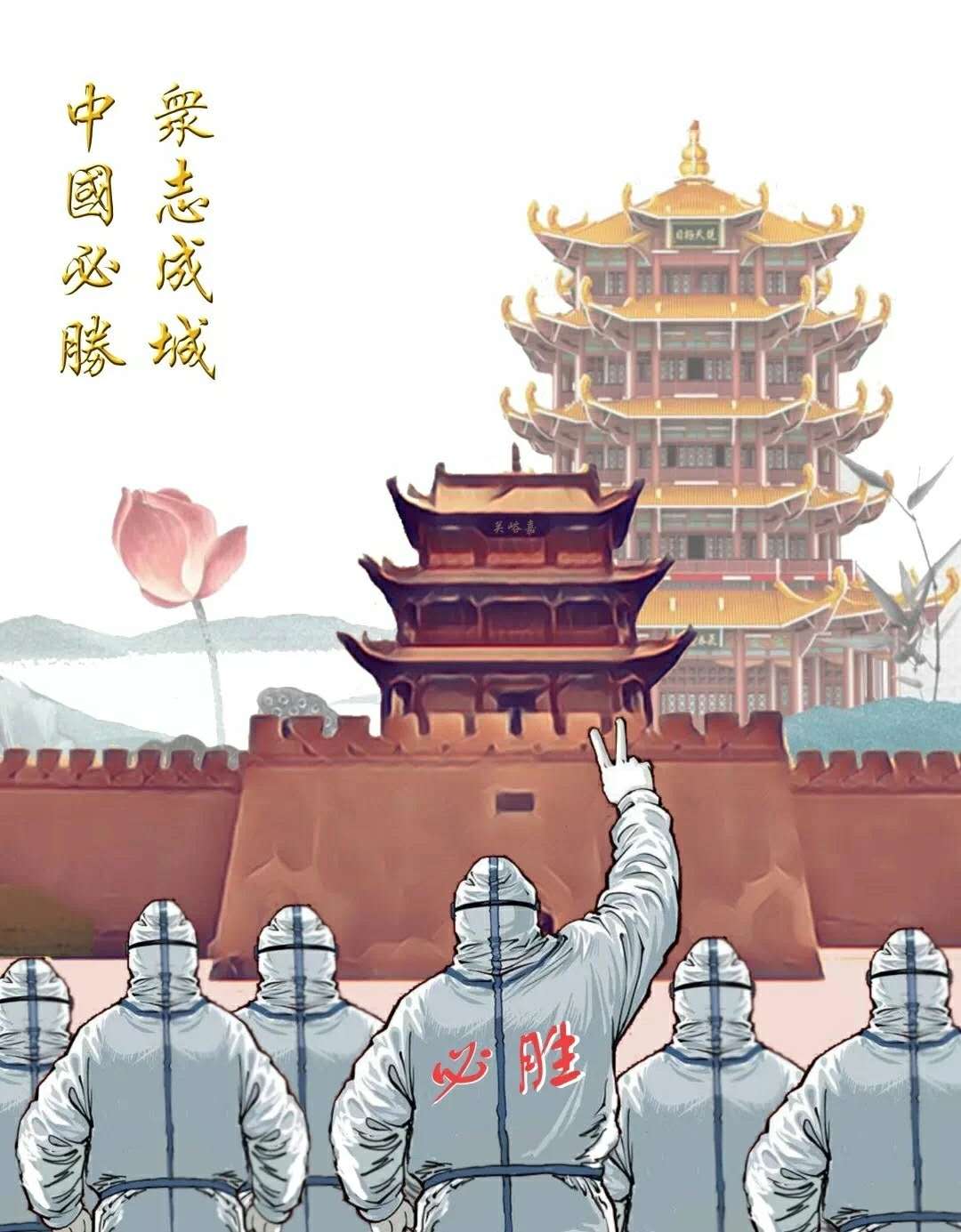 熊猫体育官方网站